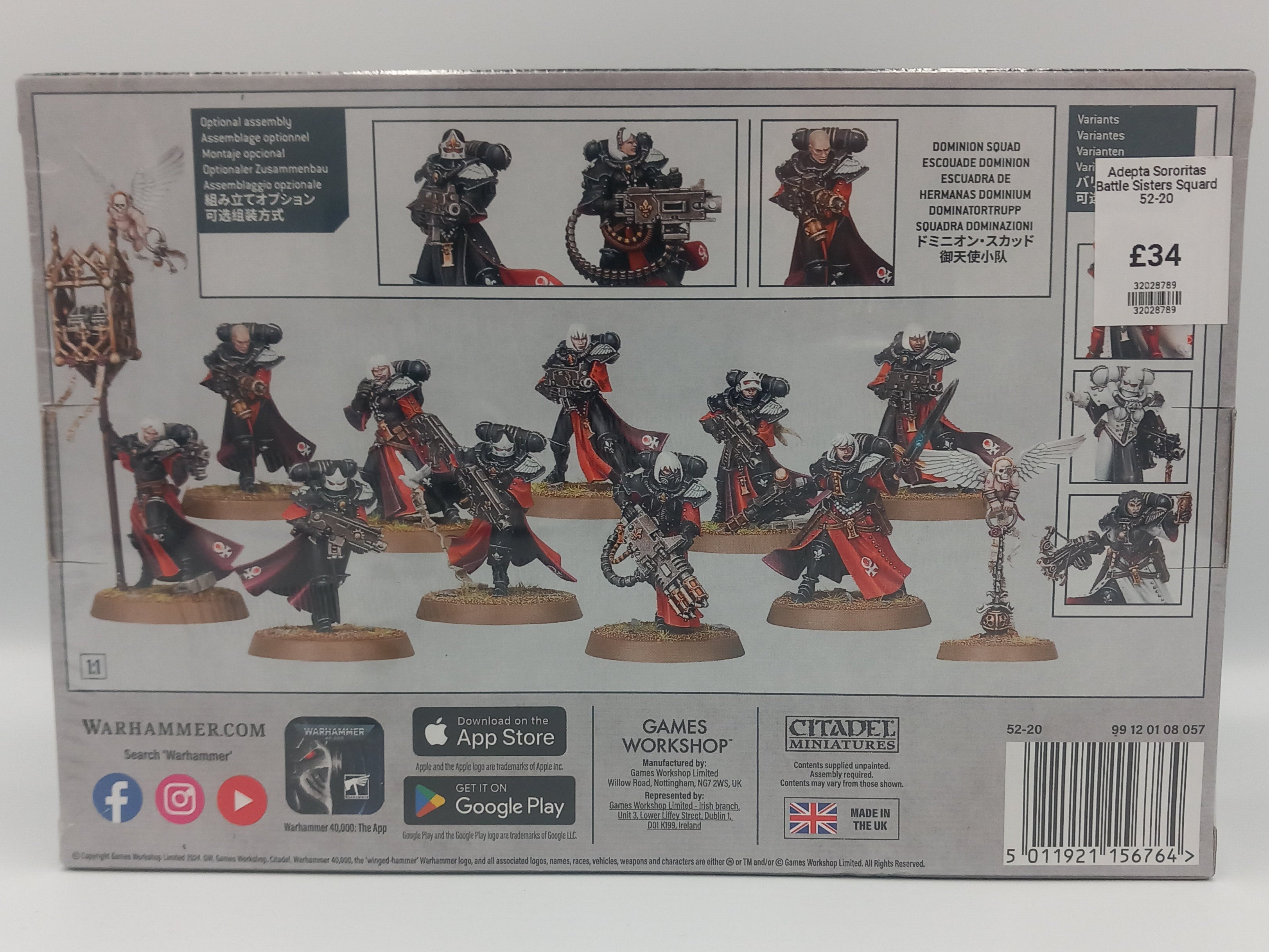 Adepta Sororitas Battle Sisters Squad Warhammer 40K