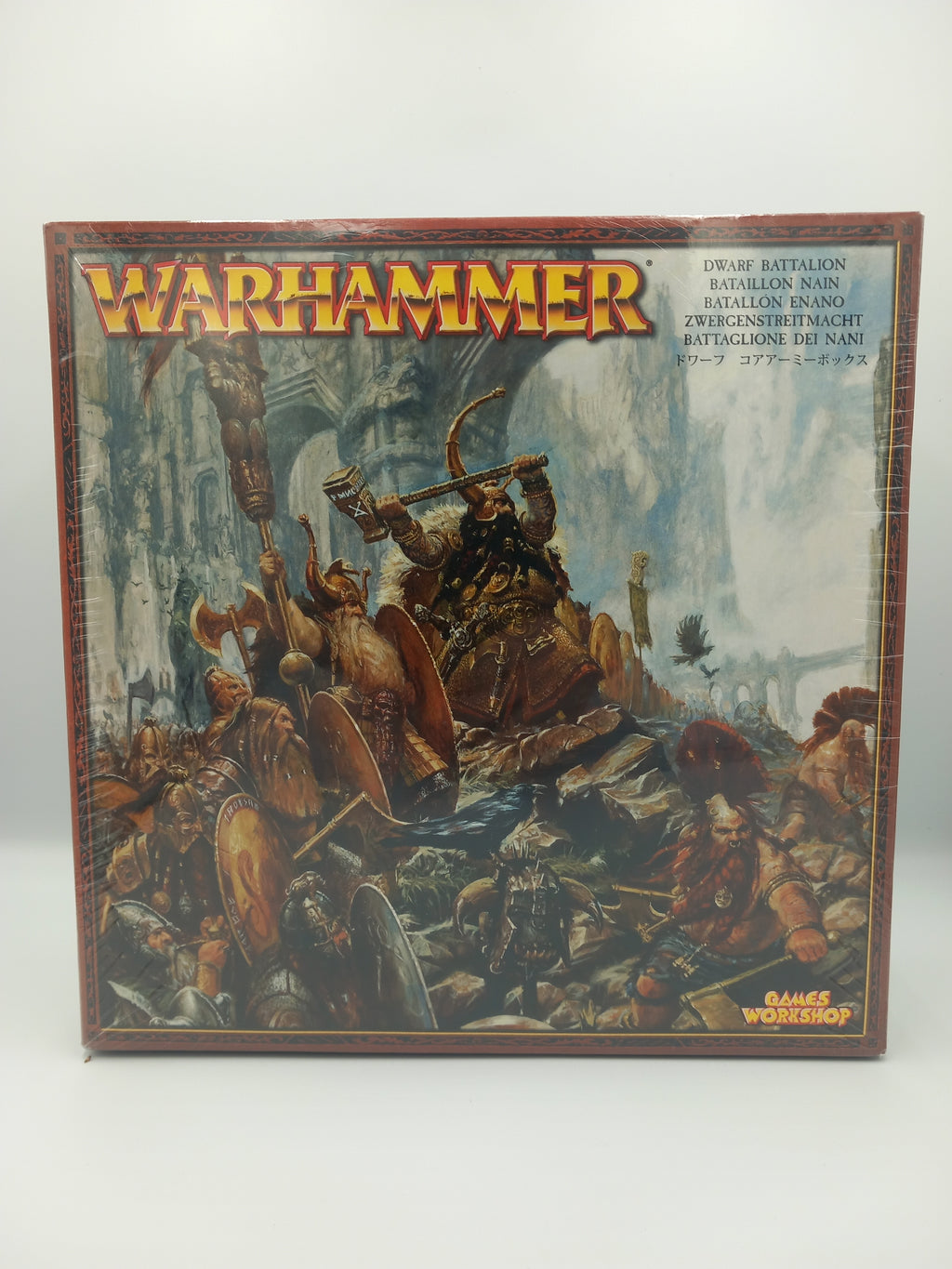 Dwarf Battalion Warhammer Age of Sigmar