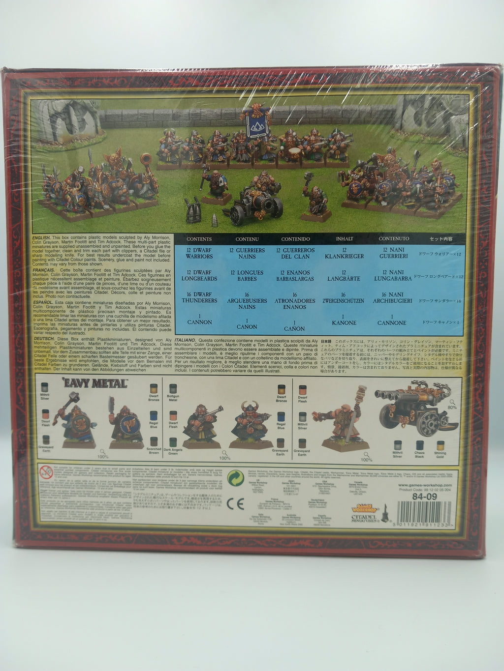 Dwarf Battalion Warhammer Age of Sigmar